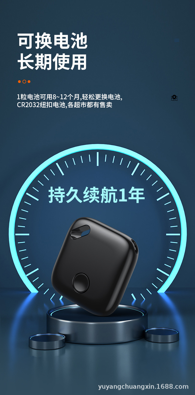 详情_08.jpg