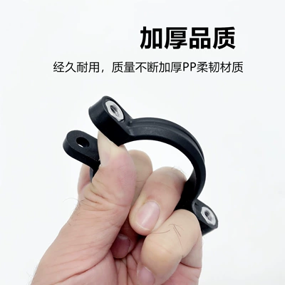 Modified Electric Scooter Shock — Electric vehicle fender
