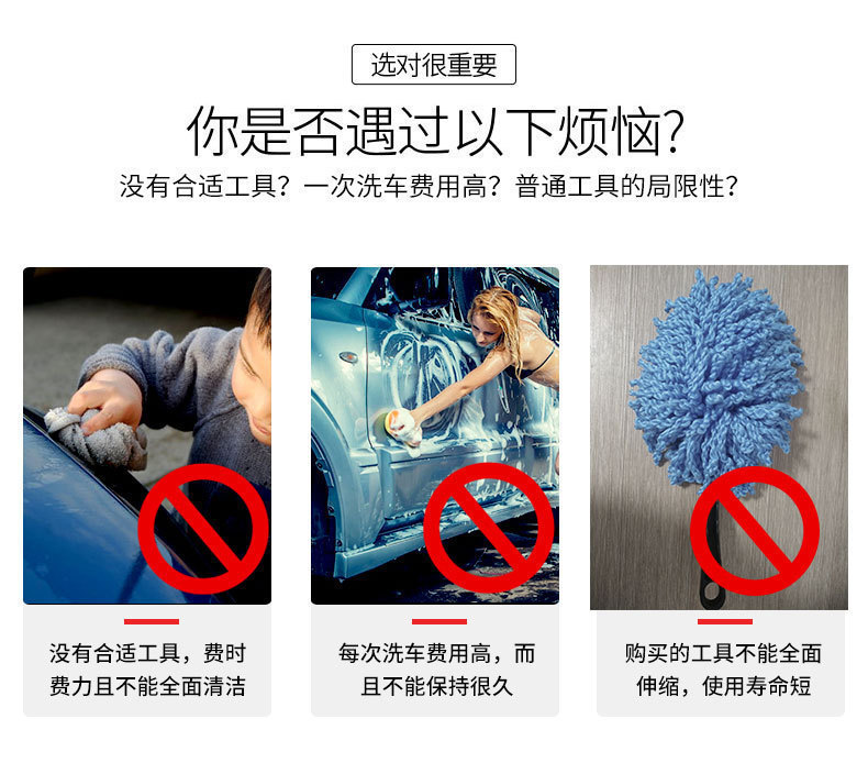 Auto Supplies Telescopic Nano Fiber Wax Dust Removal Car Duster Wipe Car Mop Car Brush Car Wash Cleaning Tool