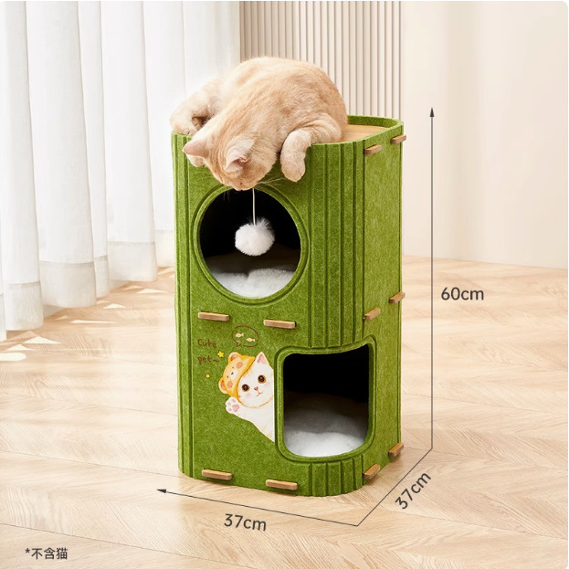 多层毛毡猫咪树洞四季保暖双层猫窝大空间通用家庭猫屋|undefined
