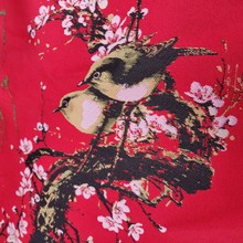 ЇLֲﻨBλỨ۶YBȹְ