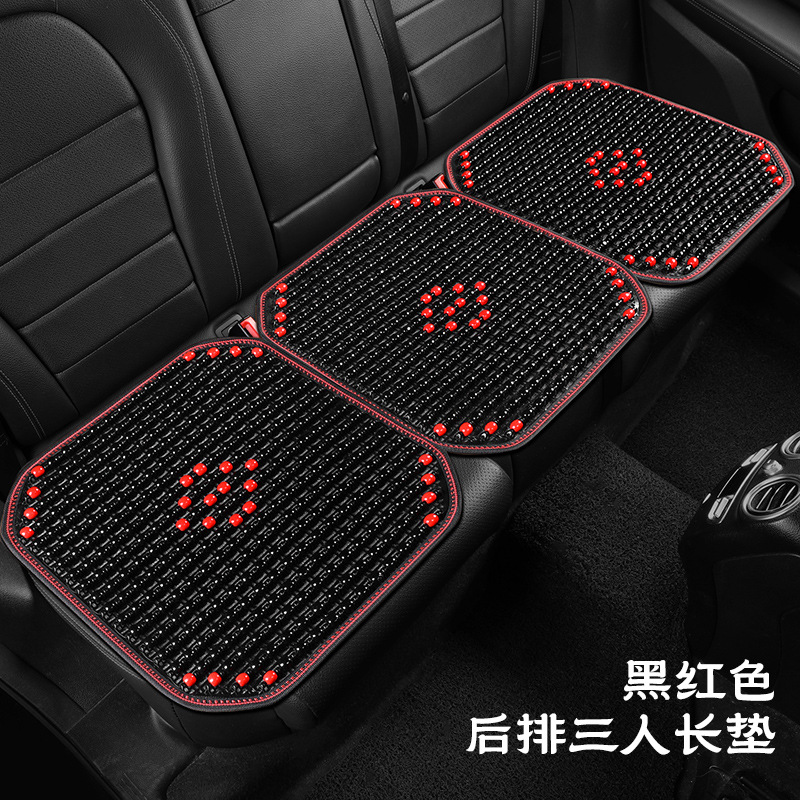 Qìchē – Cushion Summer Cooling Cool pad - separate-rear-three-seat-long-cushion-black-red