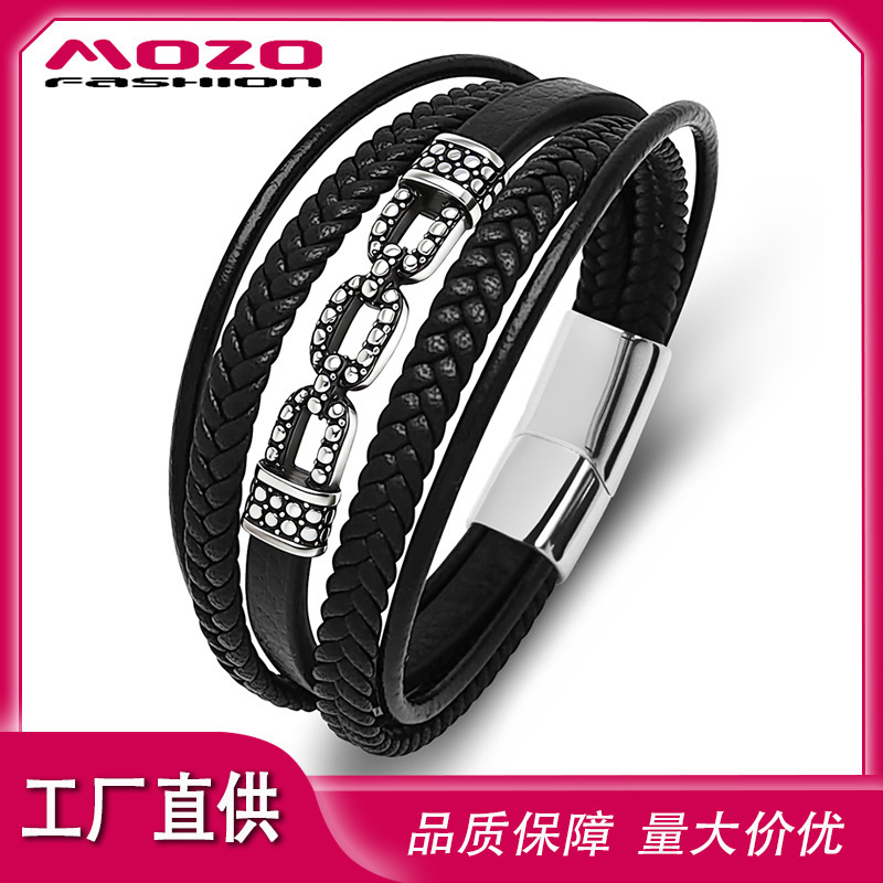 Source Factory Cross-Border Trendy Stainless Steel Chain-Style Vintage Men's Multi-Strap Leather Braided Bracelet, Supports Customization Source Factory Cross-Border Trendy Stainless Steel Chain-Style Vintage Men's Multi-Strap Leather Braided Bracelet, Supports Customization