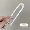 U-shaped bun-white M4-050