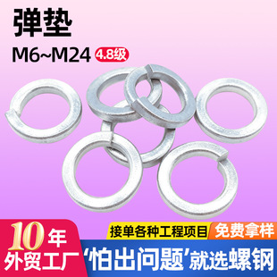 ̼��_�ڏ��ɉ|Ȧ�S�����l���|M4M5M6M8M10M12M14M16M18���ɉ|Ƭ