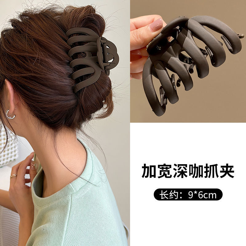 Giant can catch# [dark curry]]