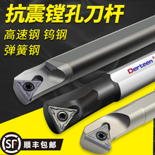 �����M�׵��U�����η������䓃ȿ�܇��H10-S12M-STFCR11�u䓵��U
