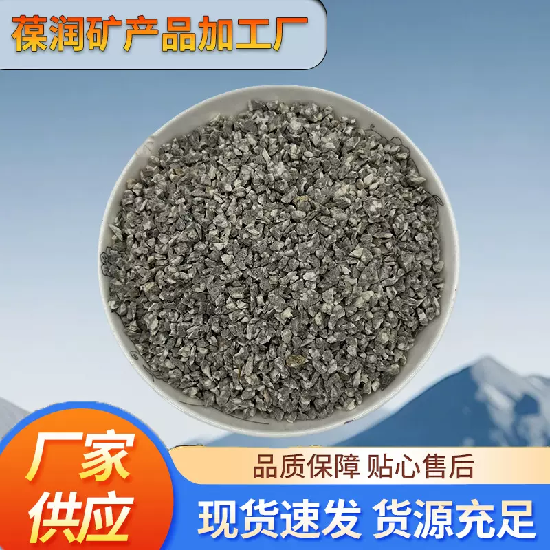 中华麦饭石颗粒净水滤料鱼缸园艺多肉铺面石防烂根水族造景天然石