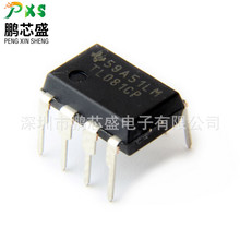 TL081CP ԭװȫ����Ʒ JFET��������Ŵ��� ���ڲ������� ͨ��