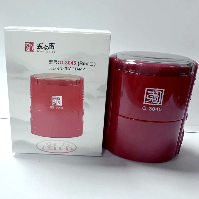 Ʒ�ƶ���ͼ��īӡ�� O-3045D ��Բ������+�ı�����ӡ�ܿ�ӡ������