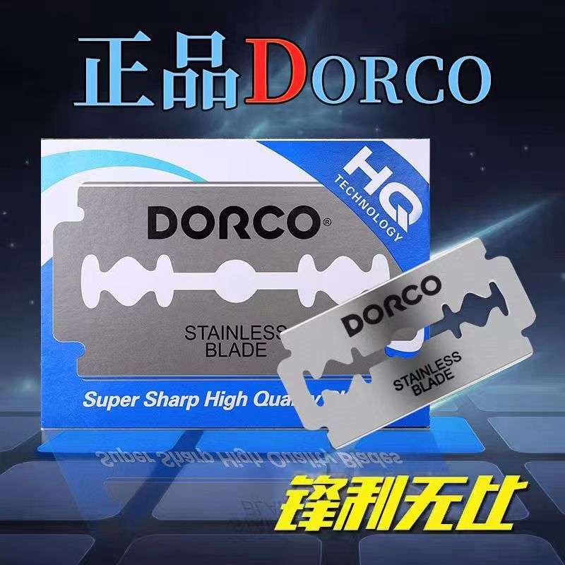 Dole Stainless Steel Razor Blade Shave Shave Deco Double Blade/100 Double-sided Sharp Blade