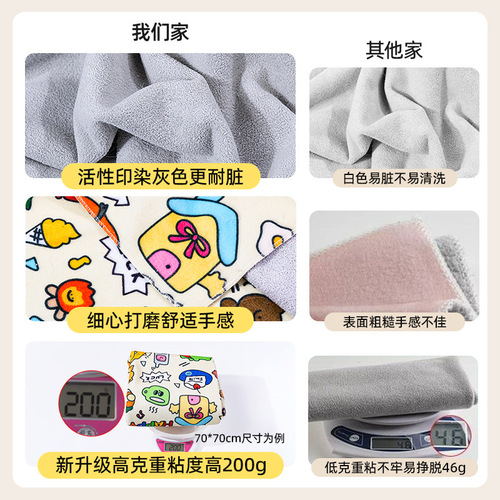 Pet Wrap Cat Fabric Multi-functional Adhesive Tape Cute Cat Cleaning Nail Trimming Anti-Scratch Anti-Run Fixing Tape