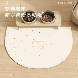 ����؈��͉|؈��|���������؈������|��Ƥ����ϴ�ɲ���ˮ