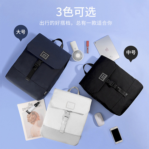  New Small Backpack Korean Style Girls Trendy Single Shoulder College Bag Trendy Brand Backpack Computer Bag Casual School Bag