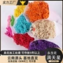 情人节母亲节干花满天星永生花