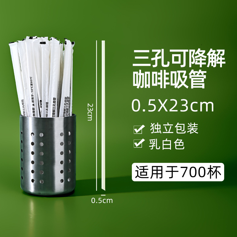 ���׿�������һ���Կɽ��������װ�̲����ܽ��������ϸ����