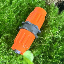 伸缩修补接塑料快接接头水管通水接头洗车水枪细水管接头快装配件