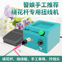 �@���U�ֹ��������L���������������bŤ�~�z���崮��๦��Ť���C