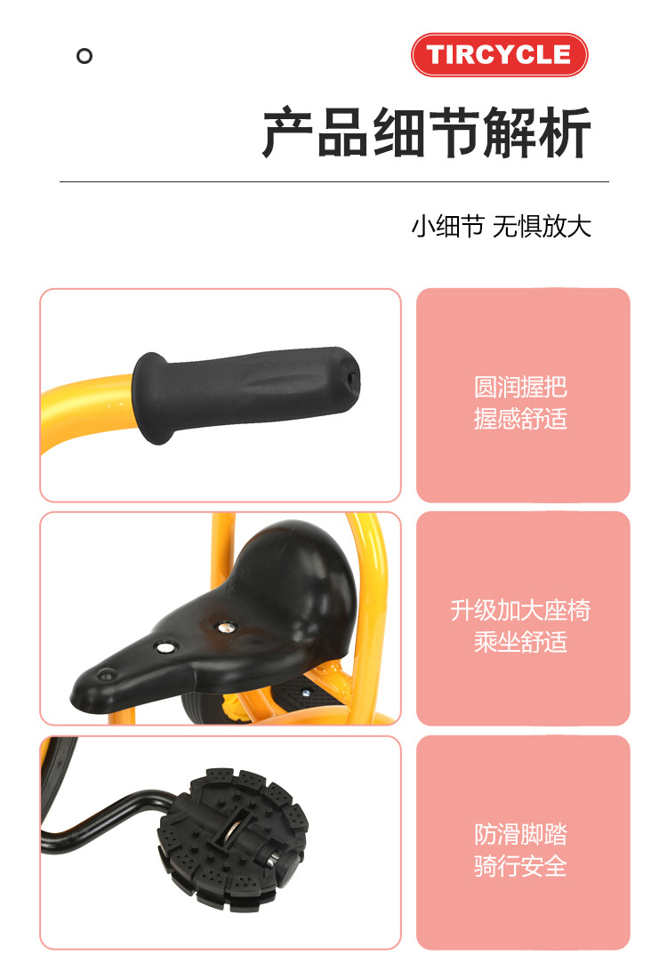 10723-1505130933522X_20