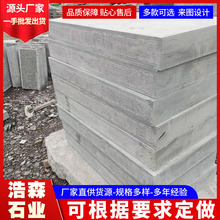 ͥԺ�V��䁵�̤��ʯ �S��ֱ�lͥԺ��·䁵���ʯ��  �¹����f̨�A