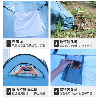 Avtomobil dam çadırları — and Bathing Tent for Outdoor