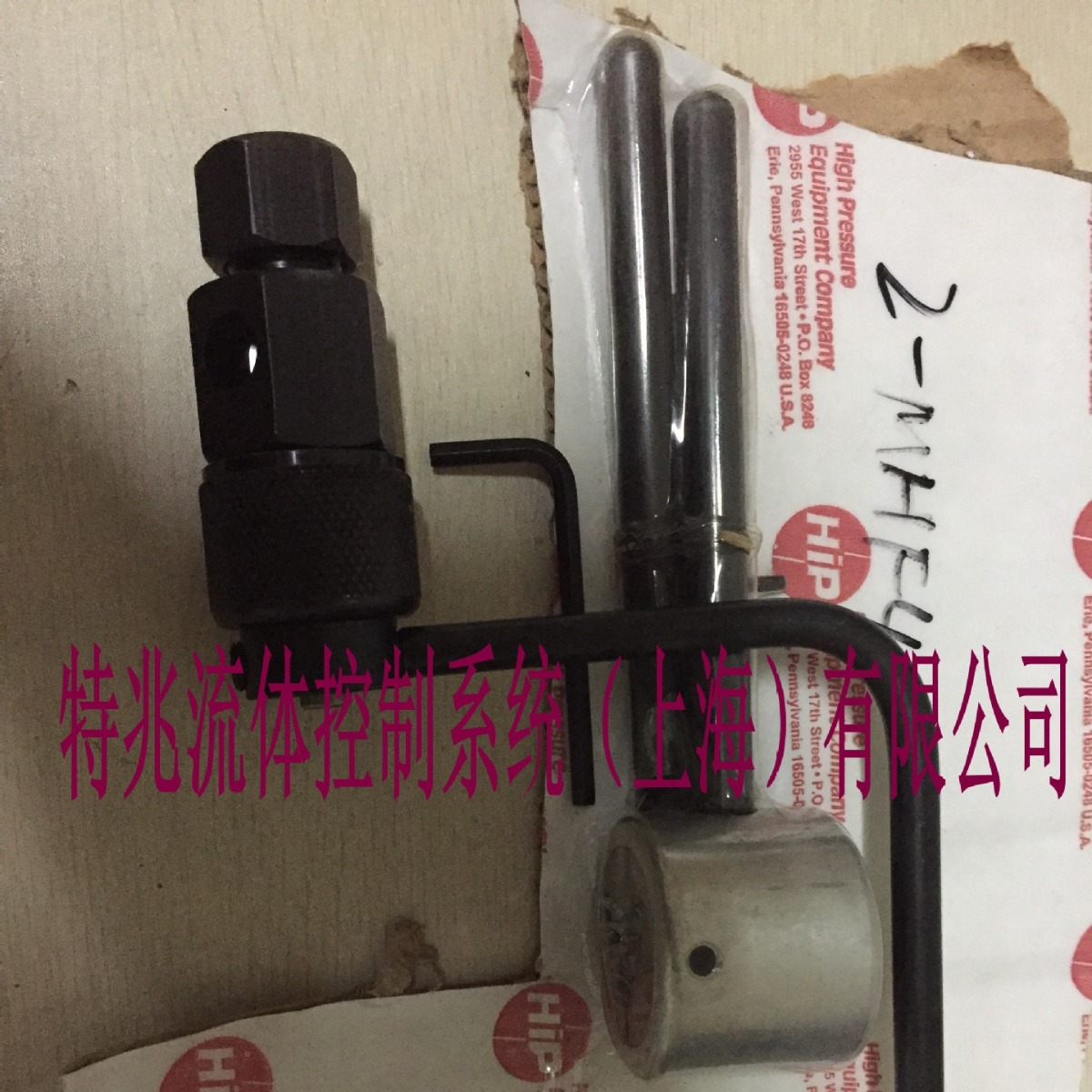 美 国  HIP工具 2-HF2 1/8 割刀2-HF2L 夹头2-HF2P 外螺纹