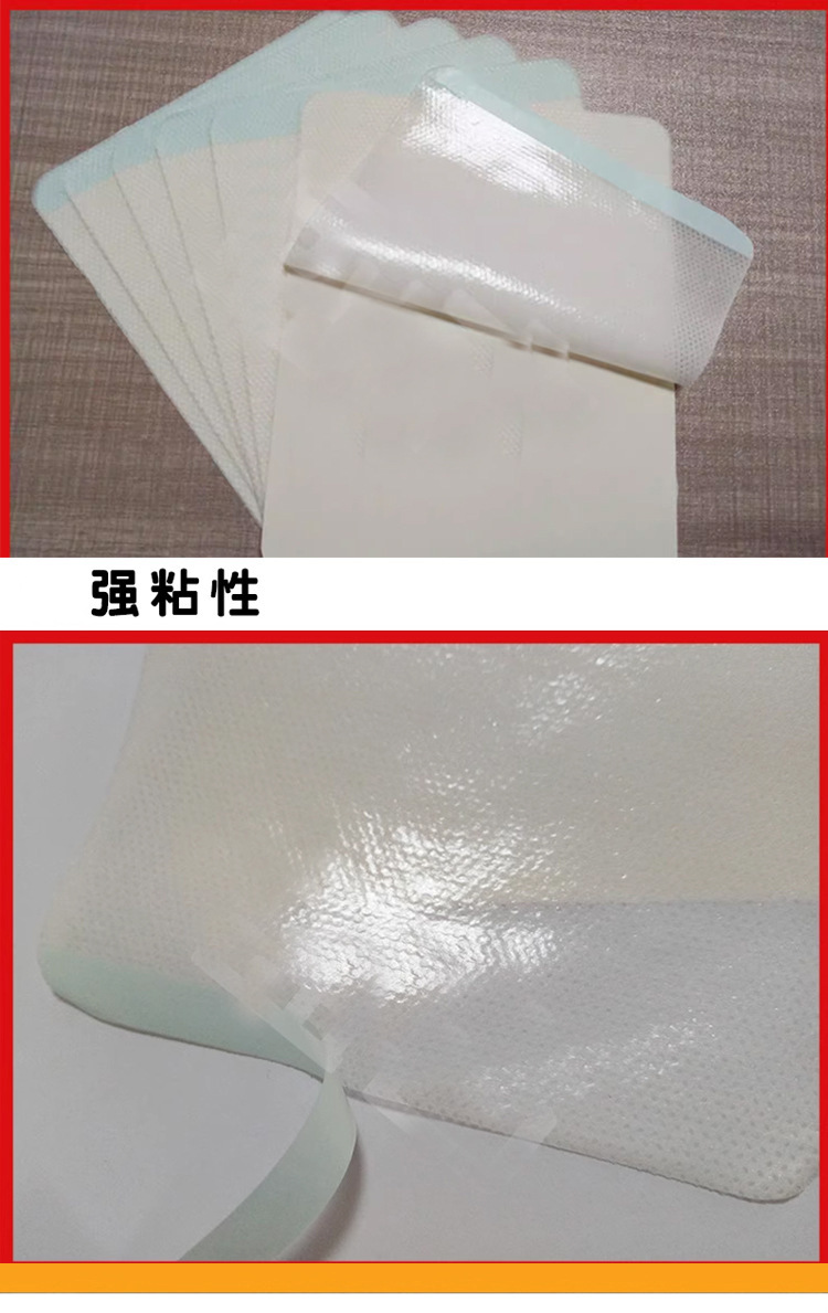 Pure Cotton Non-Woven Adhesive Plaster Fixation Base Cloth Roll Breathable Blank Plaster Material 50cm x 100m key features