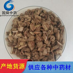����˴�á��uʺ���uʸ��500g�a��؛Դ��ș�����l�������uʺ�١�