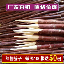 ½tӼtľt֦⴮󴮿⴮