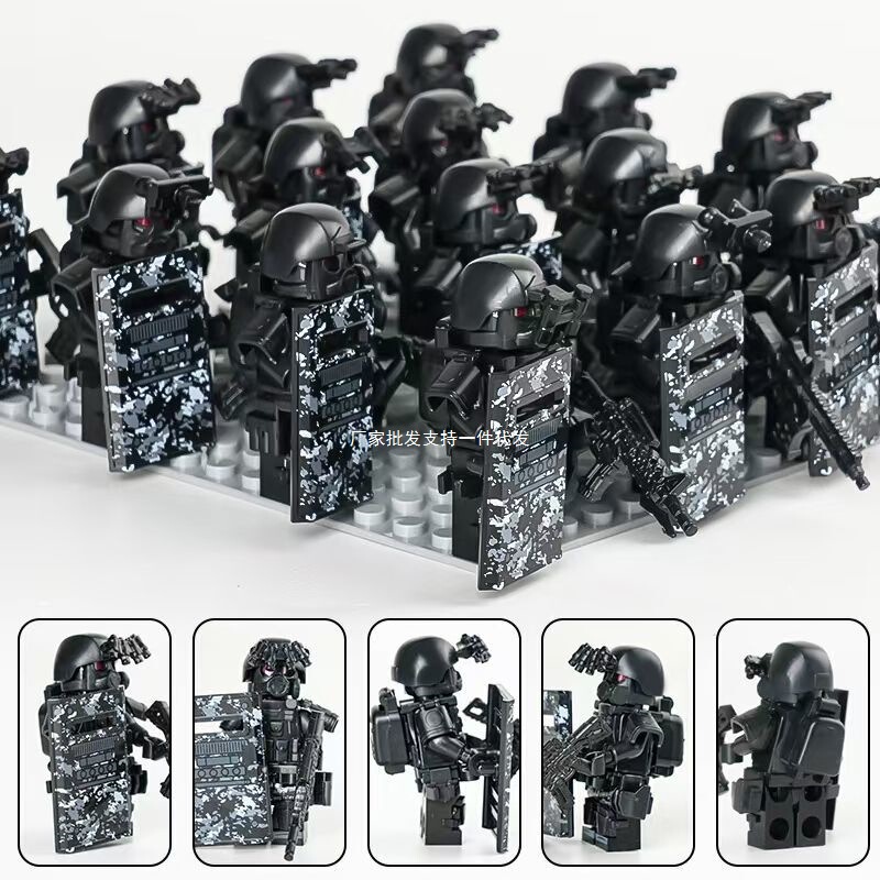 [Factory Wholesale] Compatible with Lego Minifigures, Special Forces, Military Villains, Swat Soldiers, Complete Set of Kidsren's Assembled Blocks