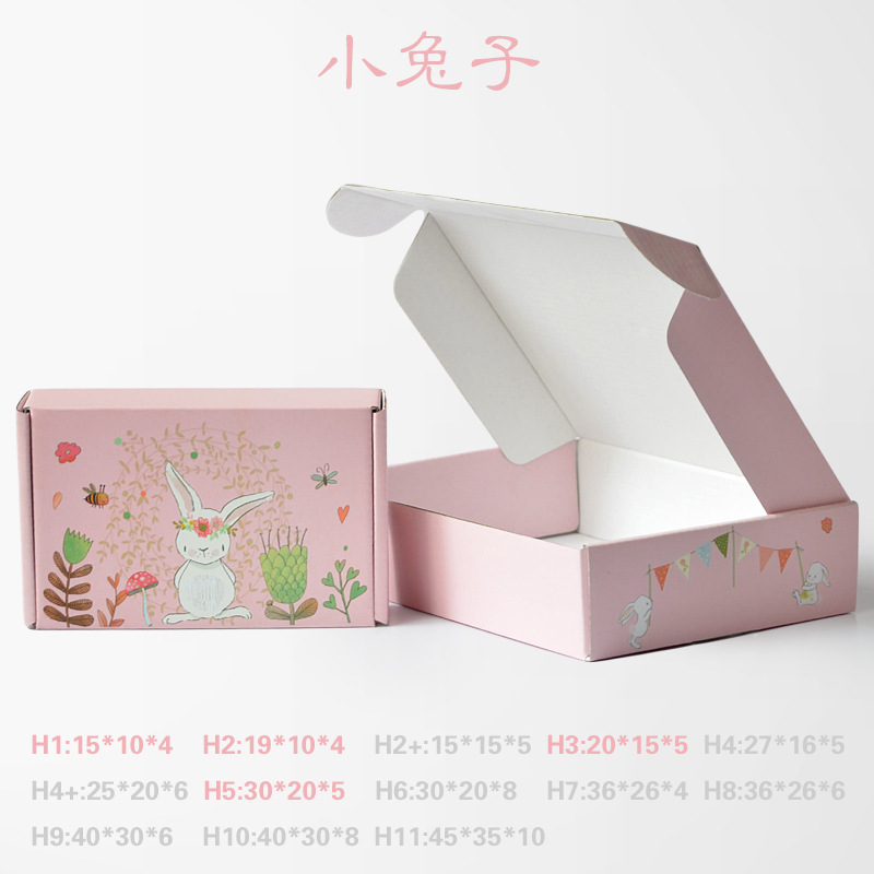 Cajas de cartón corrugado de colores en stock, cajas para embalaje de ropa, cajas de regalo rojas, cajas para lotes pequeños, cajas de regalo. image 15