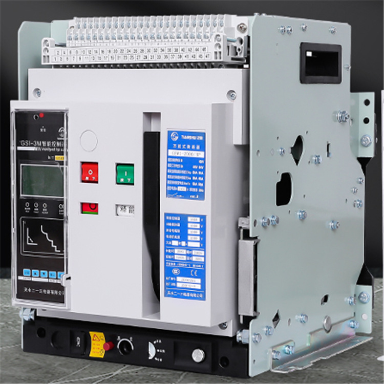 海西市玉树市海南市上海人民上联一级总代理商办事处分公司销售部