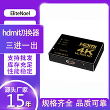 1.4  hdmiГQMһ 4K*2KL͎bDQ hdmiГQ