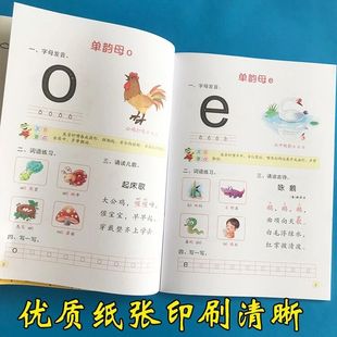 �옷�Wƴ��aoe��С㕽Ӄ�ͯ�Wǰ�����n���Wƴ���׃��@ƴ���̲�ȫ