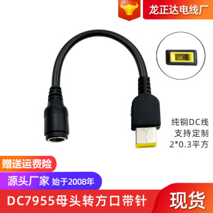 �m����7.9*5.5�D�����Դ���^0.1����Pӛ���Դ�D���^�D�Ӿ�