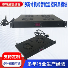 19Ӣ��C���ؿ��L�șC��ʽ�C��������ɢ���L�����D���C�������L��