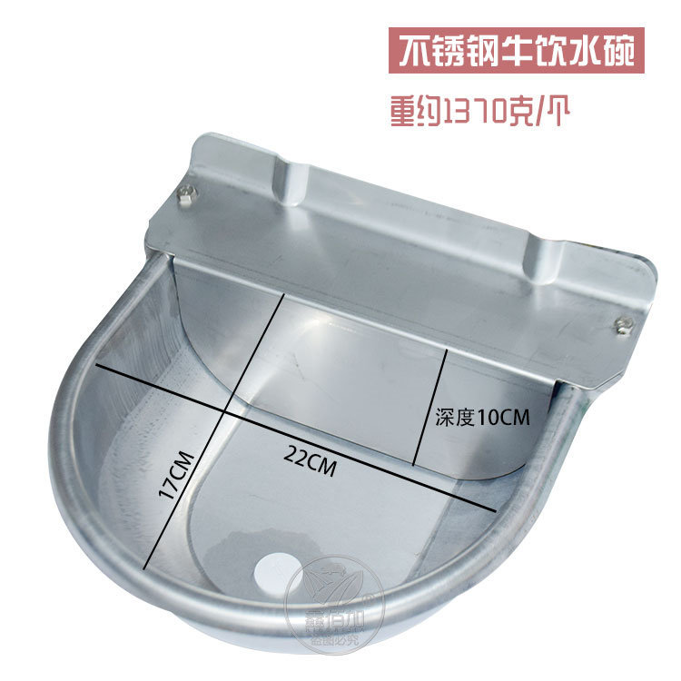 牛饮水碗AB详情页 (2).jpg