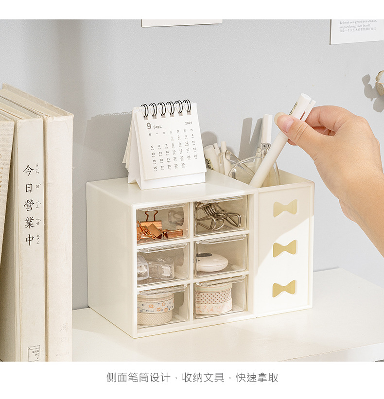 详情(那生活)_05