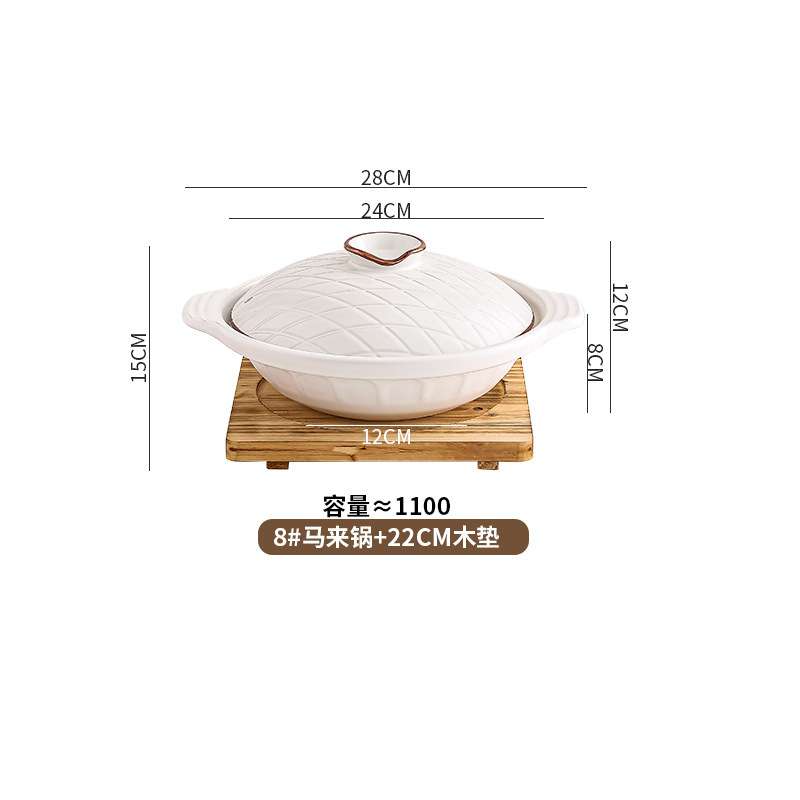 陶瓷砂锅浅口商用批发家用煲仔饭耐高温可燃气酒店饭店大容量浅煲|undefined