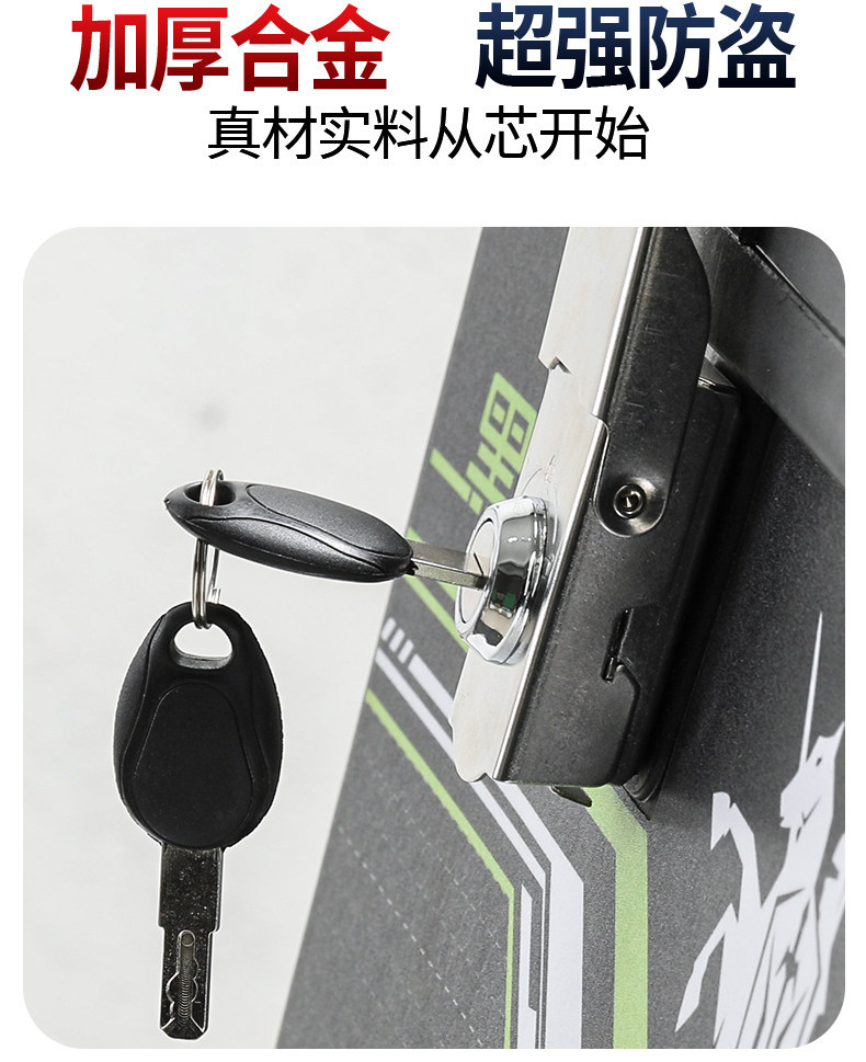 Motorcycle Tail Box Lock Core Alloy Rear Tail Box Lock Buckle Electric Vehicle Delivery Box Three-Box Universal Side Box Accessories