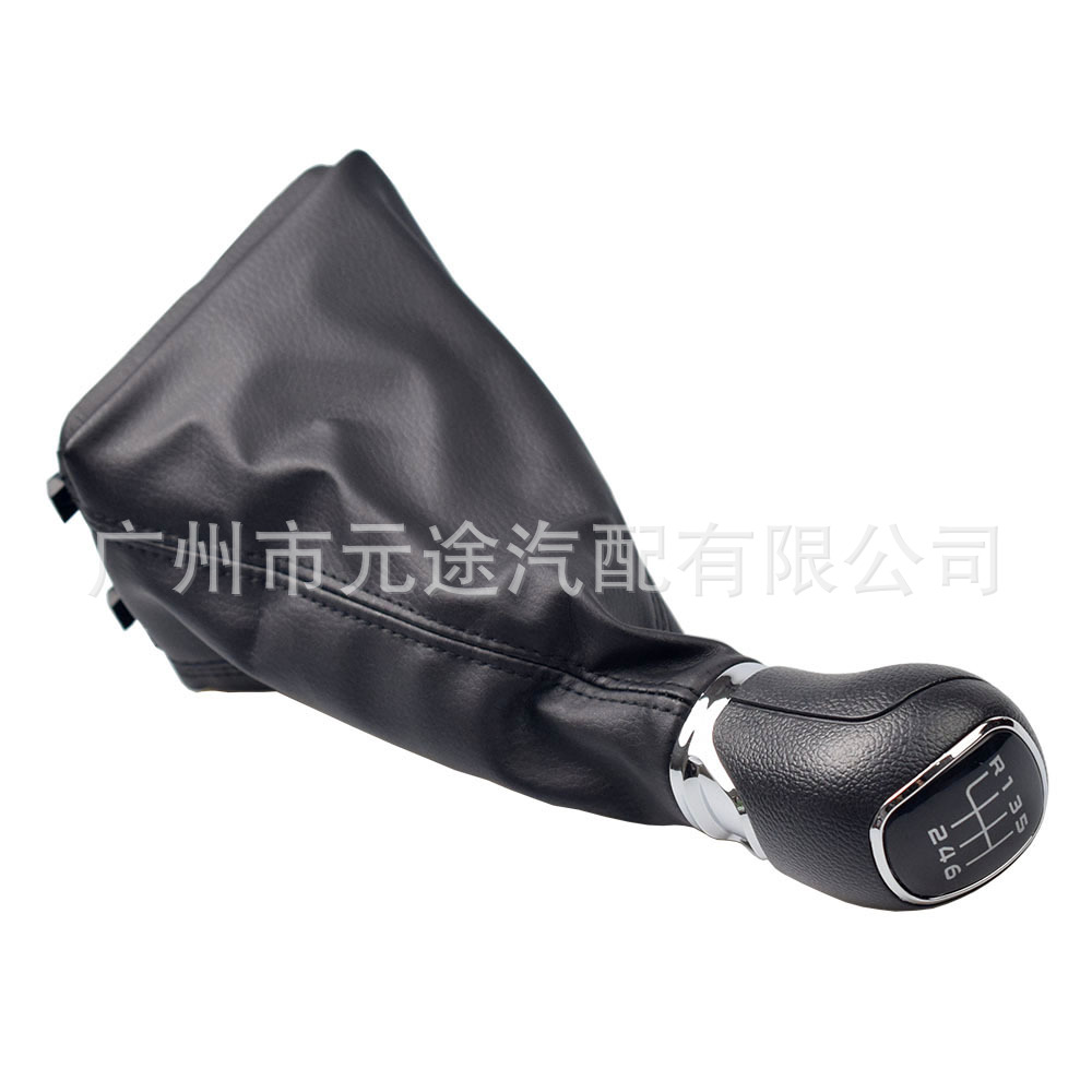 Suitable for Skoda Octavia A7 Mk3 2014-2021 Gear Shift Knob with Leather Cover