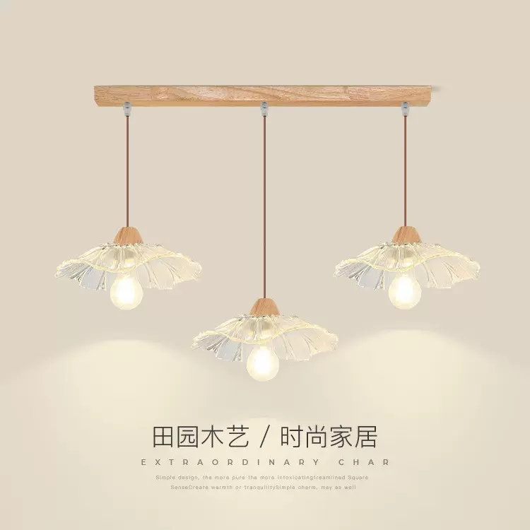北欧餐厅吊灯原木三头吧台灯创意日式荷叶复古侘寂风卧室床头灯具