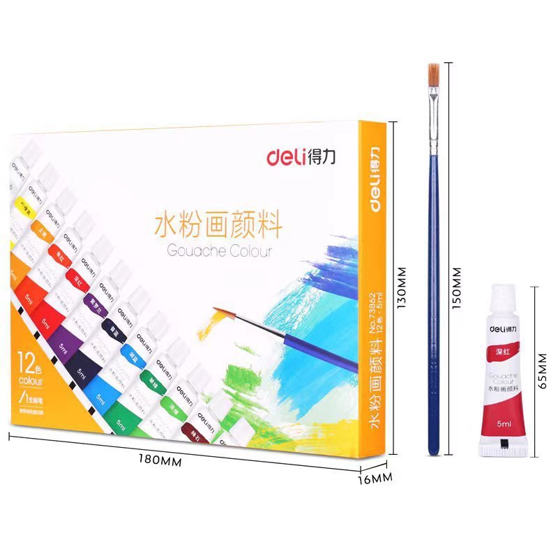 デリ水彩絵の具セット 12 色 18 色 24 色ガッシュ絵の具初心者美術学生描画絵画落書き|undefined