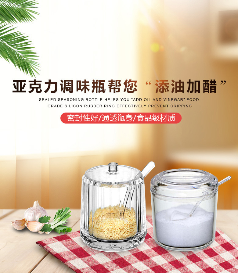 12485592414_1148694277