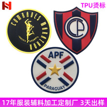 wblogo tpuC ӡܲtpuDӡ̘ ztpuC