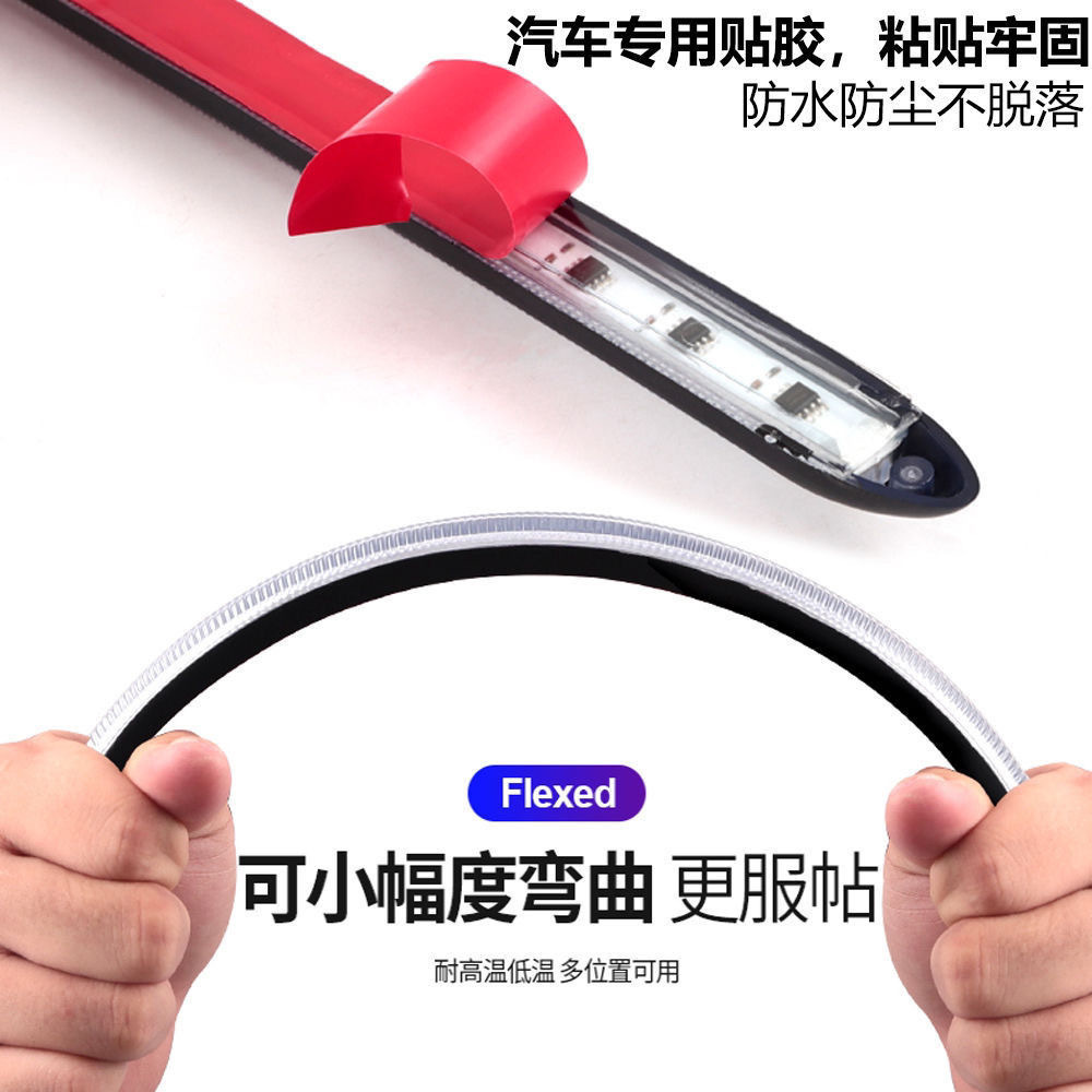 In-Stock Cross-Border Car Daytime Running Lights, Sequential Turn Signals, Start-Up Scan Led Flowing Lights, Modified Decorative Light Strips