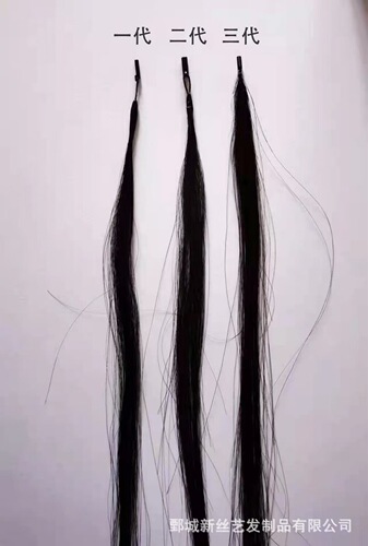 6D Generation Feather Hair Extensions with Real Hair Micro-Weaving, 6D3 Generation Hair Extension Bundles, Machine-Woven Hair Extensions, Can Be Ironed