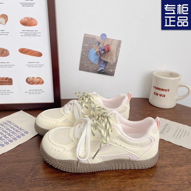 White shoes women 2025 new mesh breathable foreign trade wholesale training shoes Joker shoes sports casual shoes sneaker