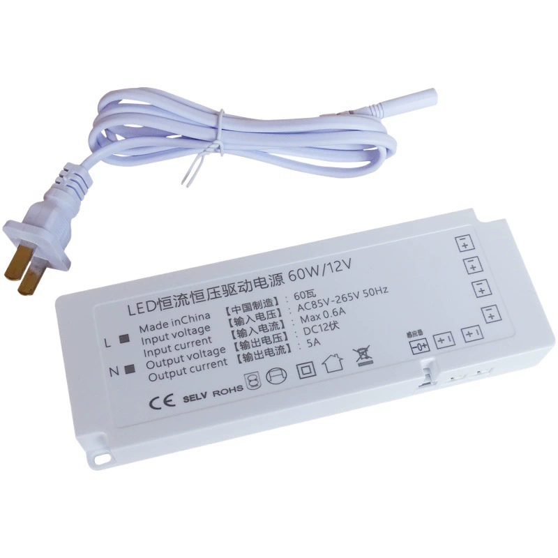 Светильники для шкафа специальный источник питания 12 В интерфейс DuPont 24 В светильники для винного шкафа ультратонкий трансформатор может быть подключен к индукственному переключателю