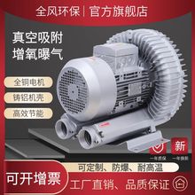 ԄϙCuLCRB-81D-2Μu5.5KWطLC